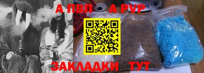 MESCALINE Татарск