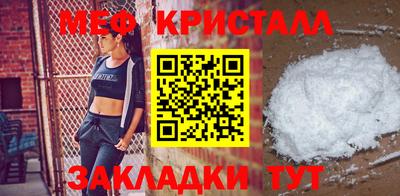 MESCALINE Тверь