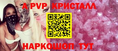 MESCALINE Тверь