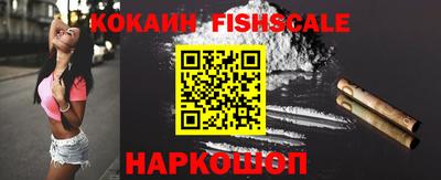 MESCALINE Тверь