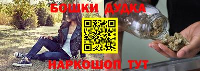 MESCALINE Татарск