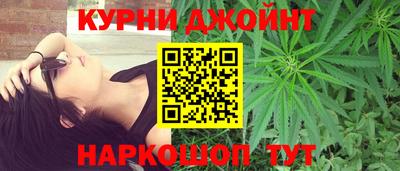 MESCALINE Тверь