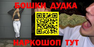 MESCALINE Тверь