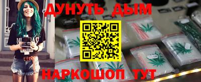 MESCALINE Тверь