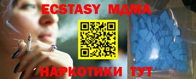 MESCALINE Тверь