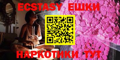 MESCALINE Тверь