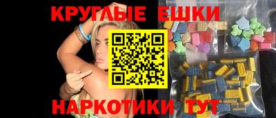 MESCALINE Тверь