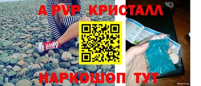 MESCALINE Тверь