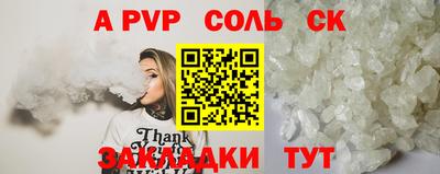 MESCALINE Тверь