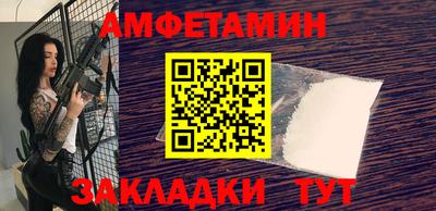 MESCALINE Татарск