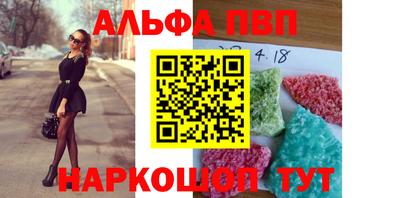 2c-b Тара