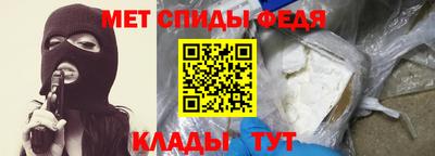 2c-b Тара