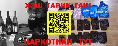 MESCALINE Татарск
