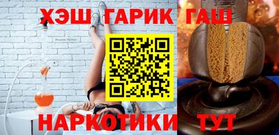MESCALINE Татарск