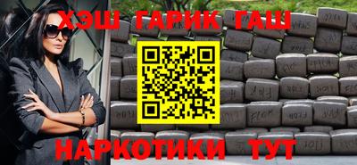 MESCALINE Татарск