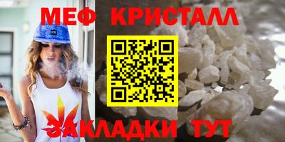 MESCALINE Тверь